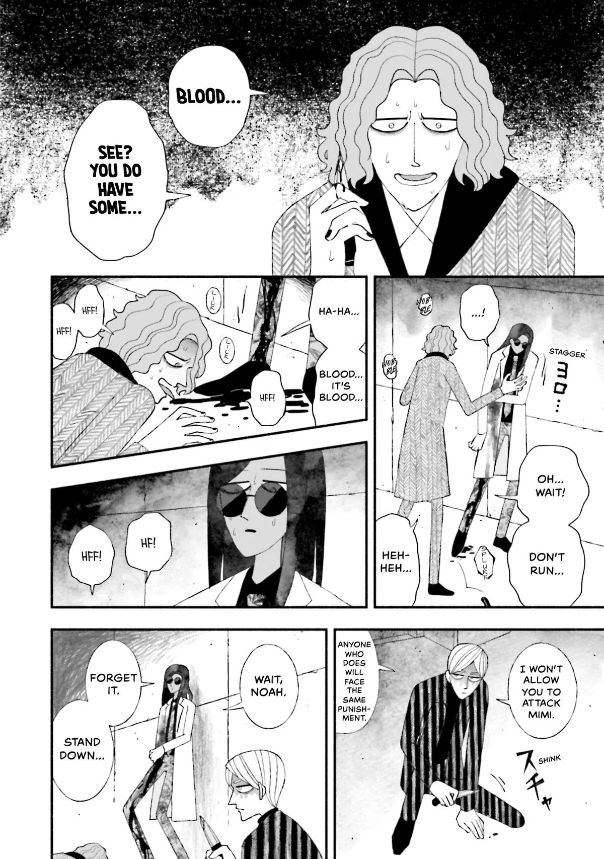 Bloody Sugar Laughs at the Night Chapter 14 page 6