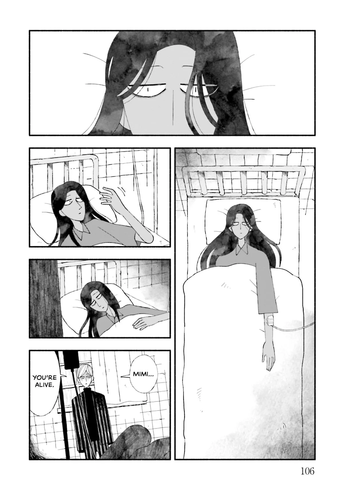 Bloody Sugar Laughs at the Night Chapter 14 page 10