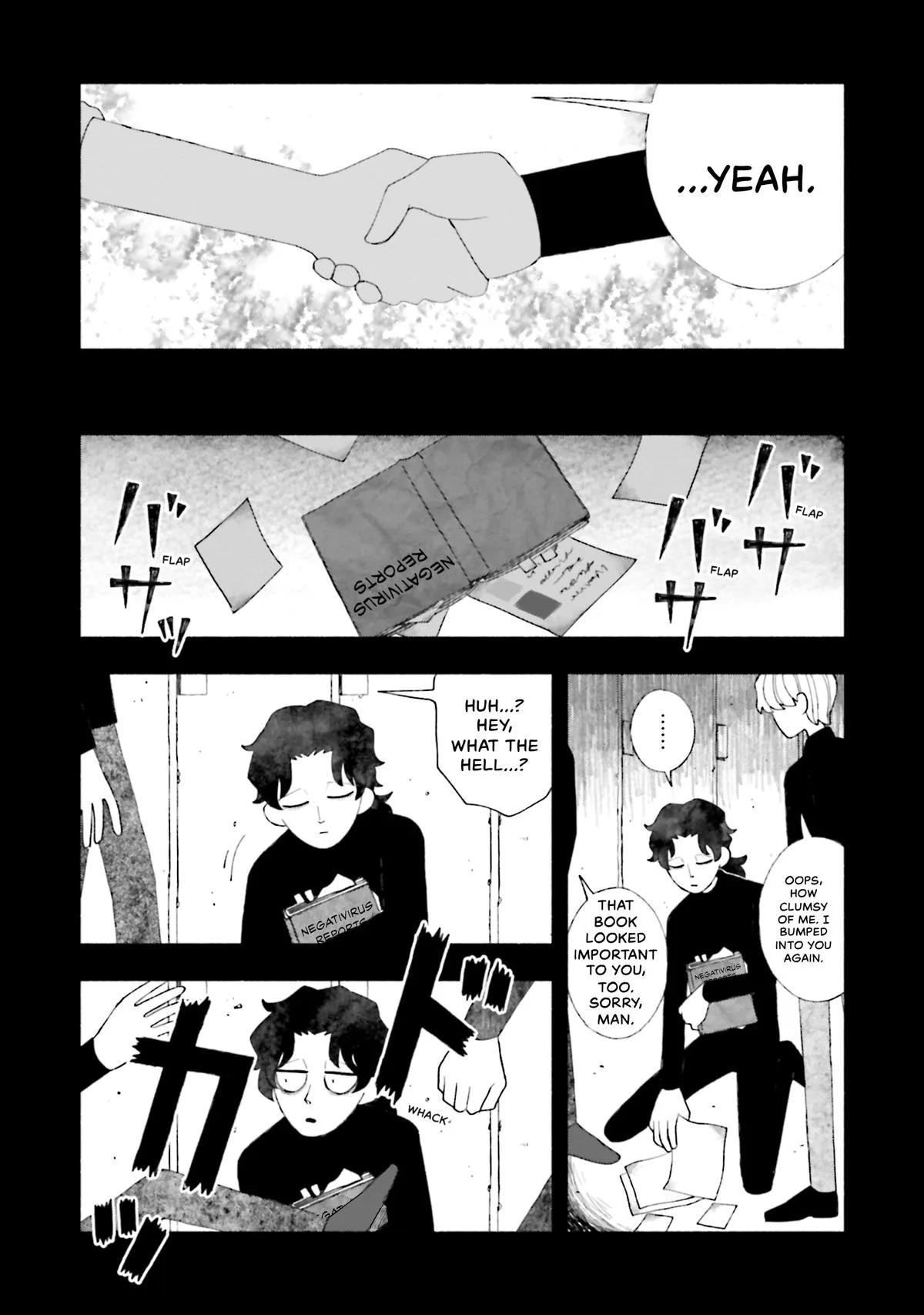 Bloody Sugar Laughs at the Night Chapter 14 page 23
