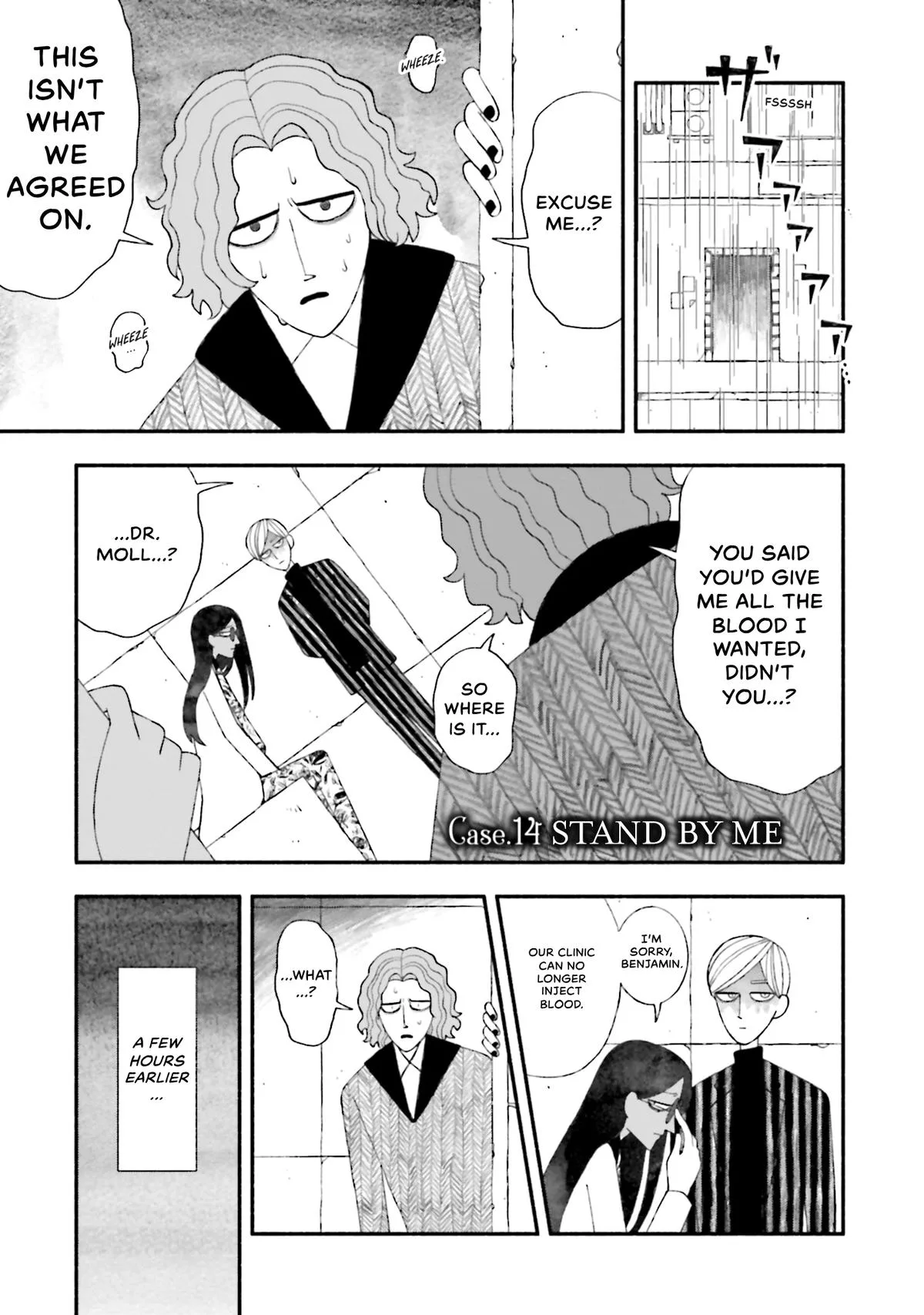 Bloody Sugar Laughs at the Night Chapter 14 page 1
