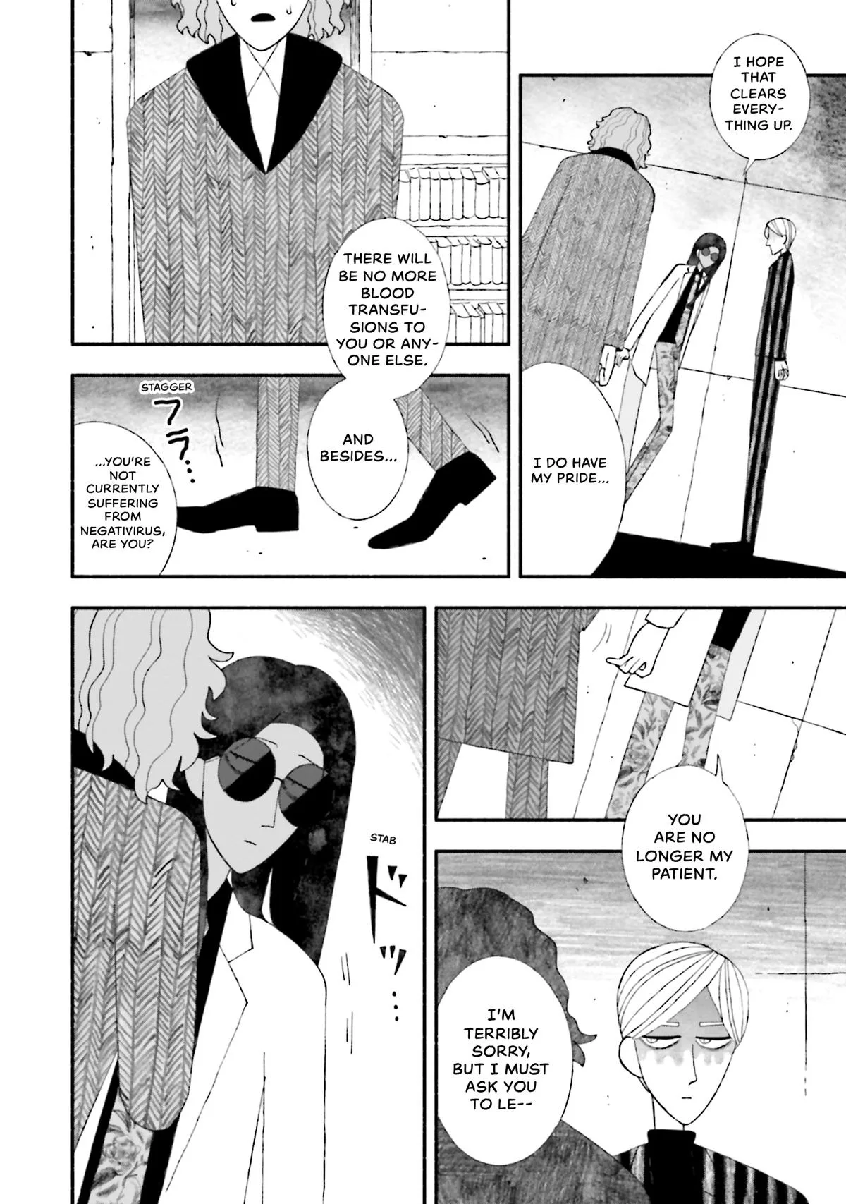 Bloody Sugar Laughs at the Night Chapter 14 page 4