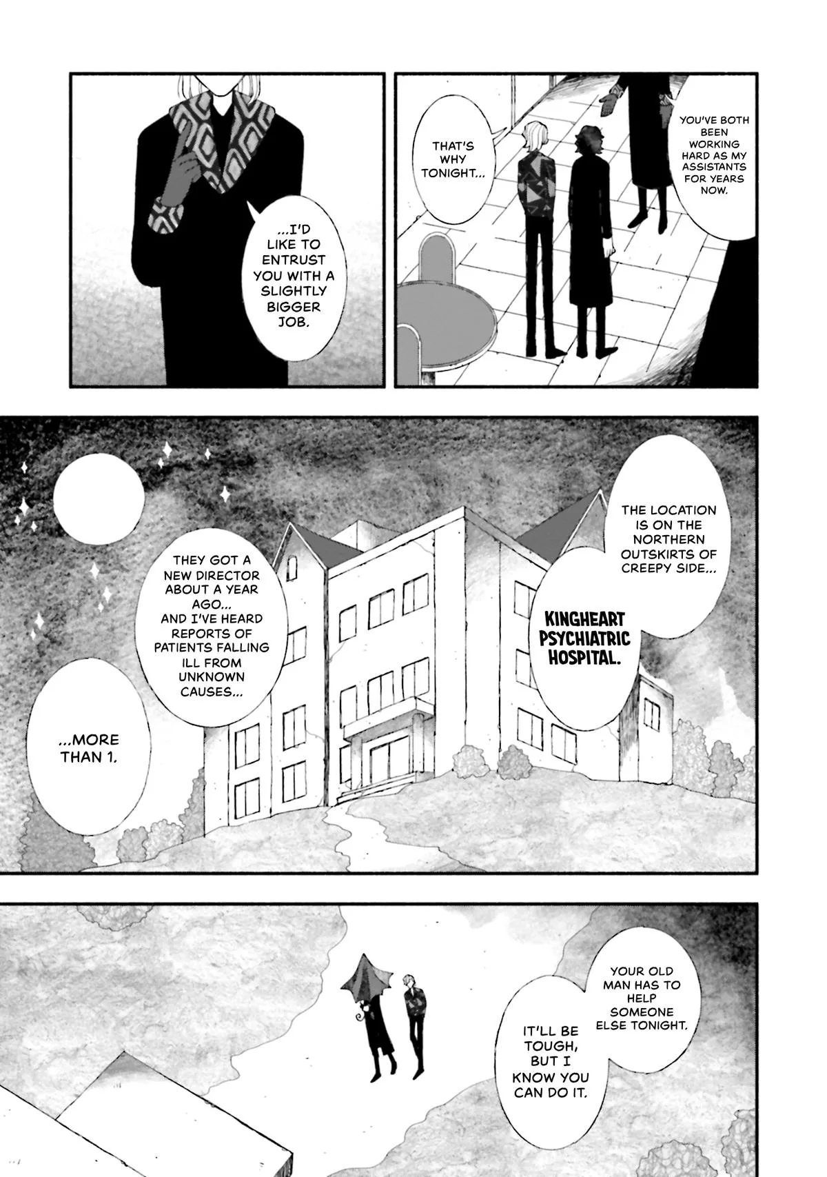 Bloody Sugar Laughs at the Night Chapter 16 page 7