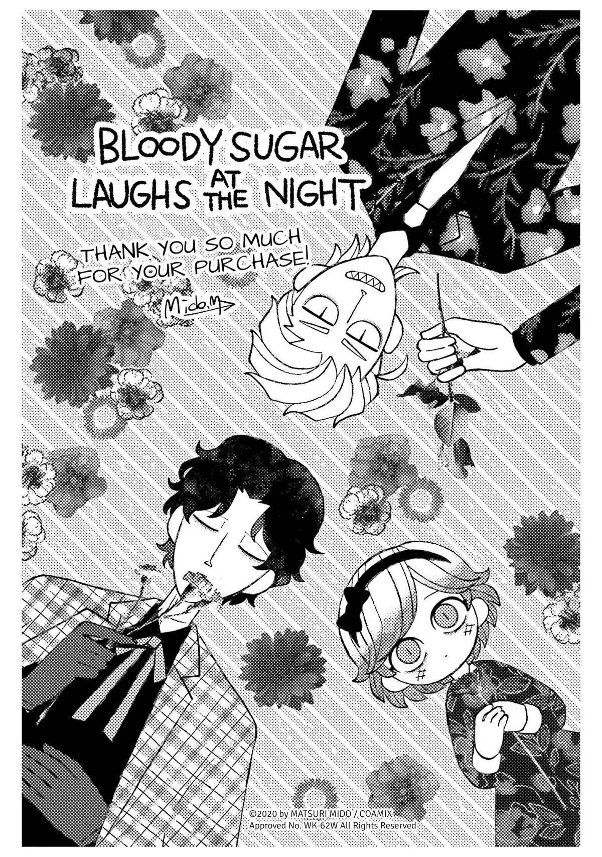 Bloody Sugar Laughs at the Night Chapter 16 page 27