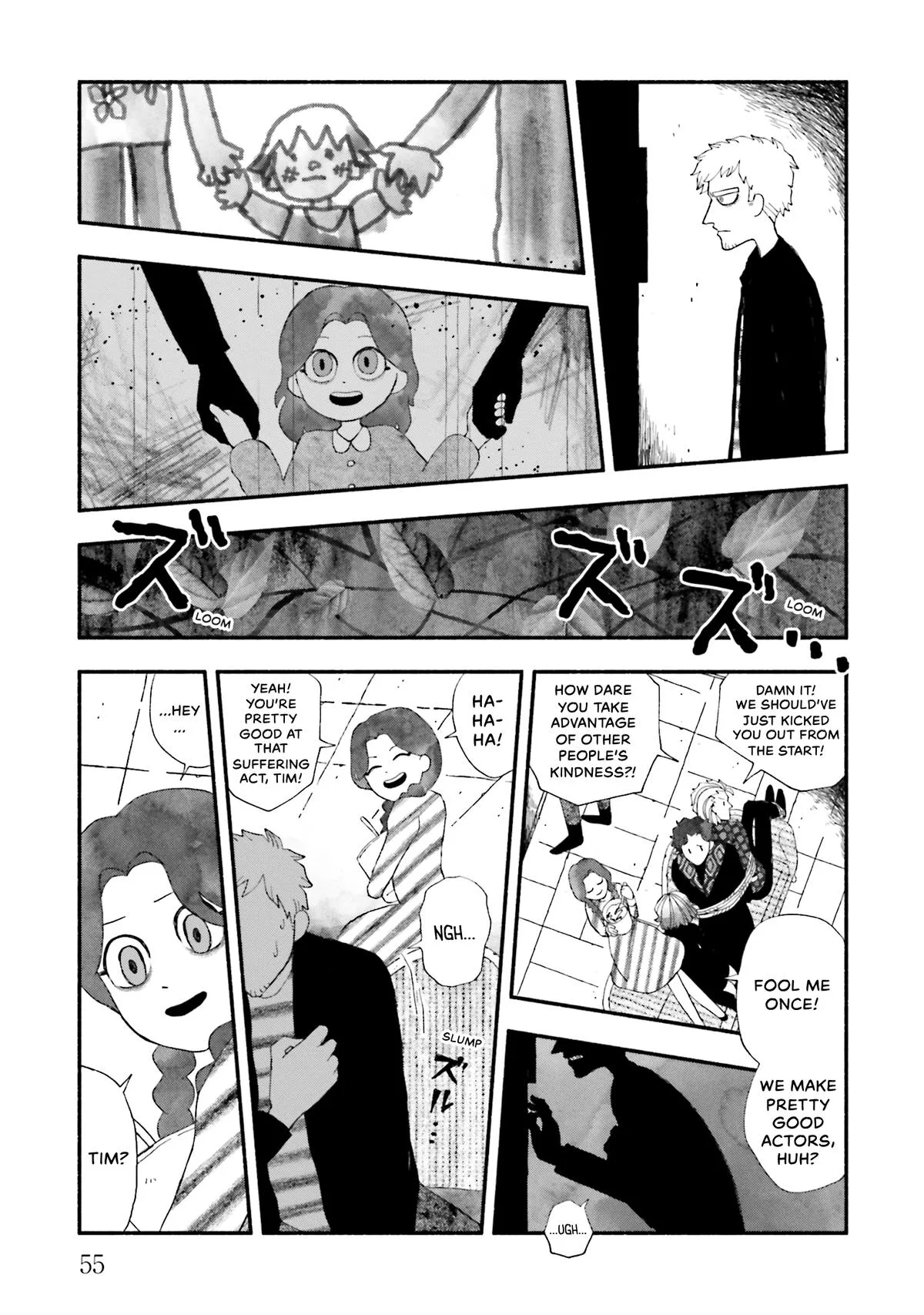 Bloody Sugar Laughs at the Night Chapter 2 page 11