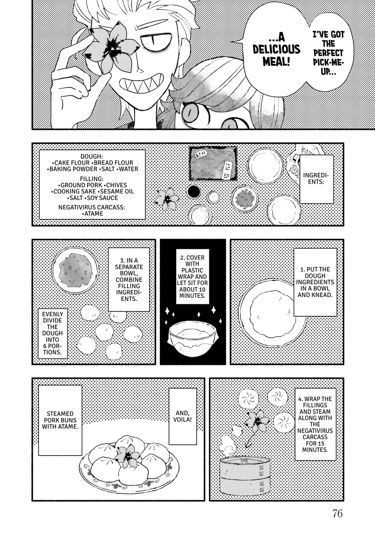Bloody Sugar Laughs at the Night Chapter 2 page 32