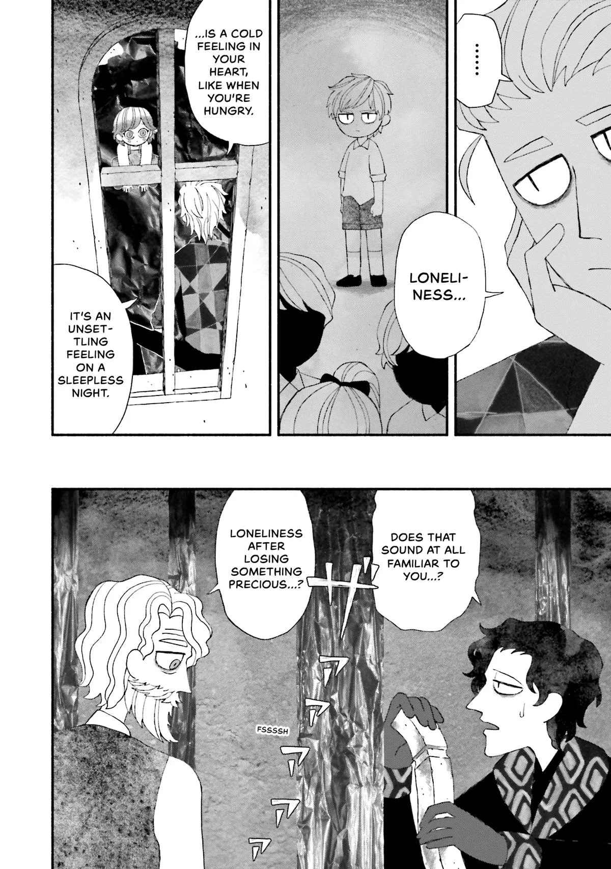 Bloody Sugar Laughs at the Night Chapter 3 page 14