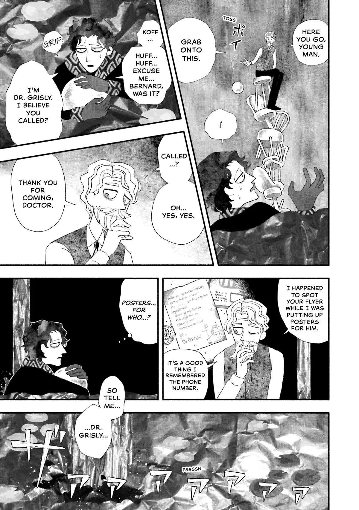 Bloody Sugar Laughs at the Night Chapter 3 page 11