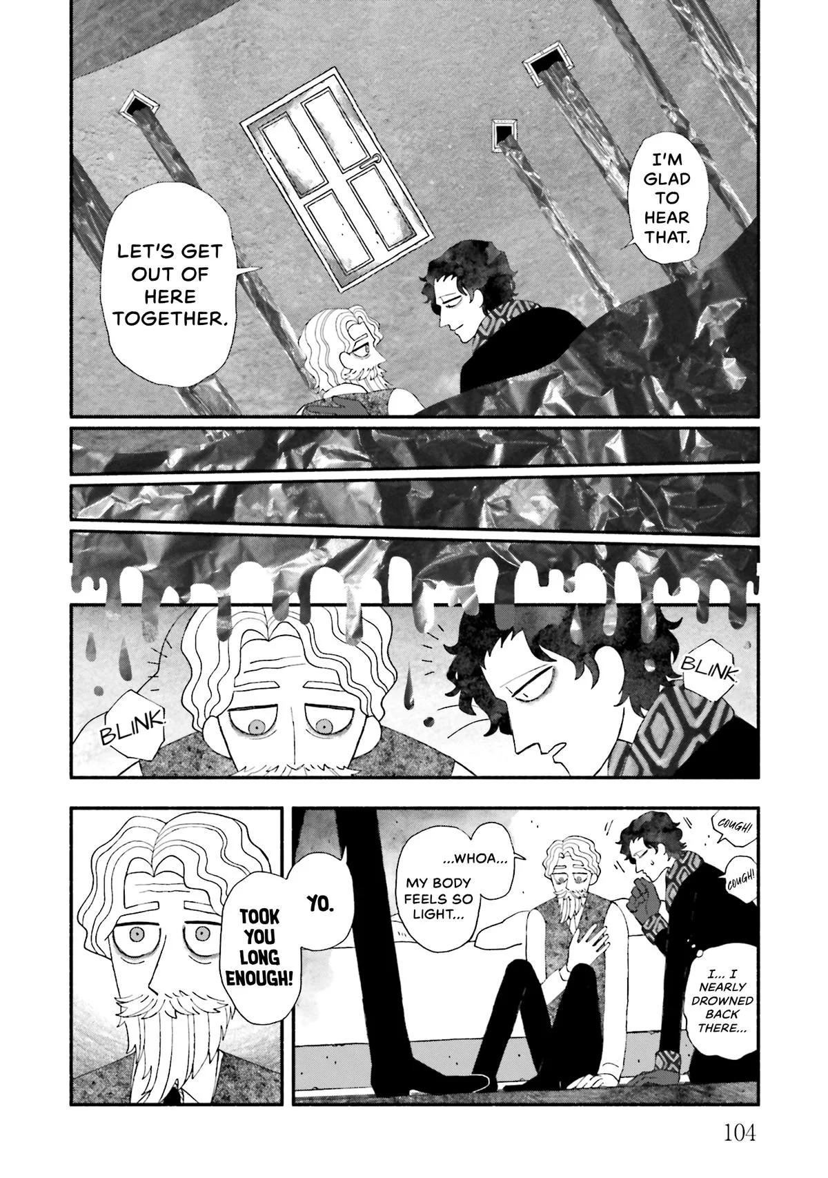 Bloody Sugar Laughs at the Night Chapter 3 page 24