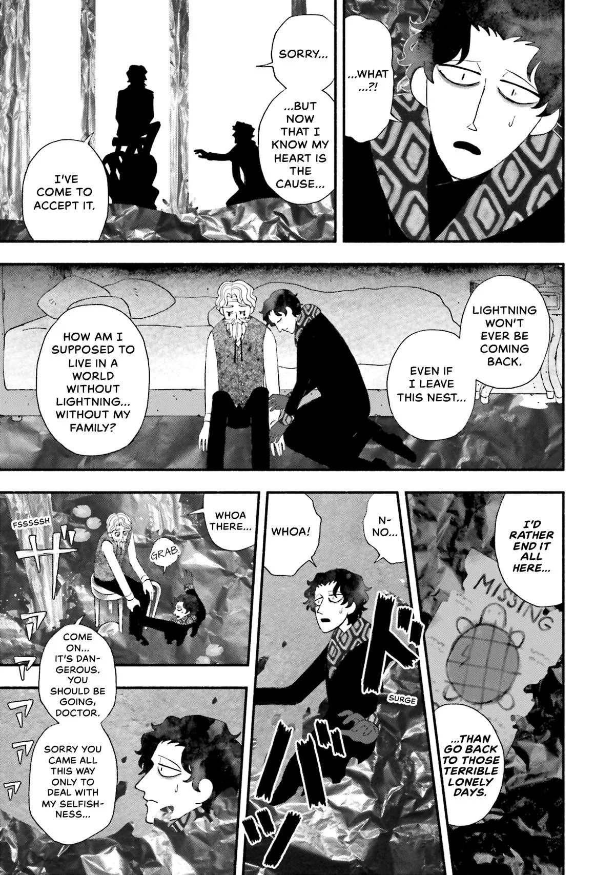 Bloody Sugar Laughs at the Night Chapter 3 page 21