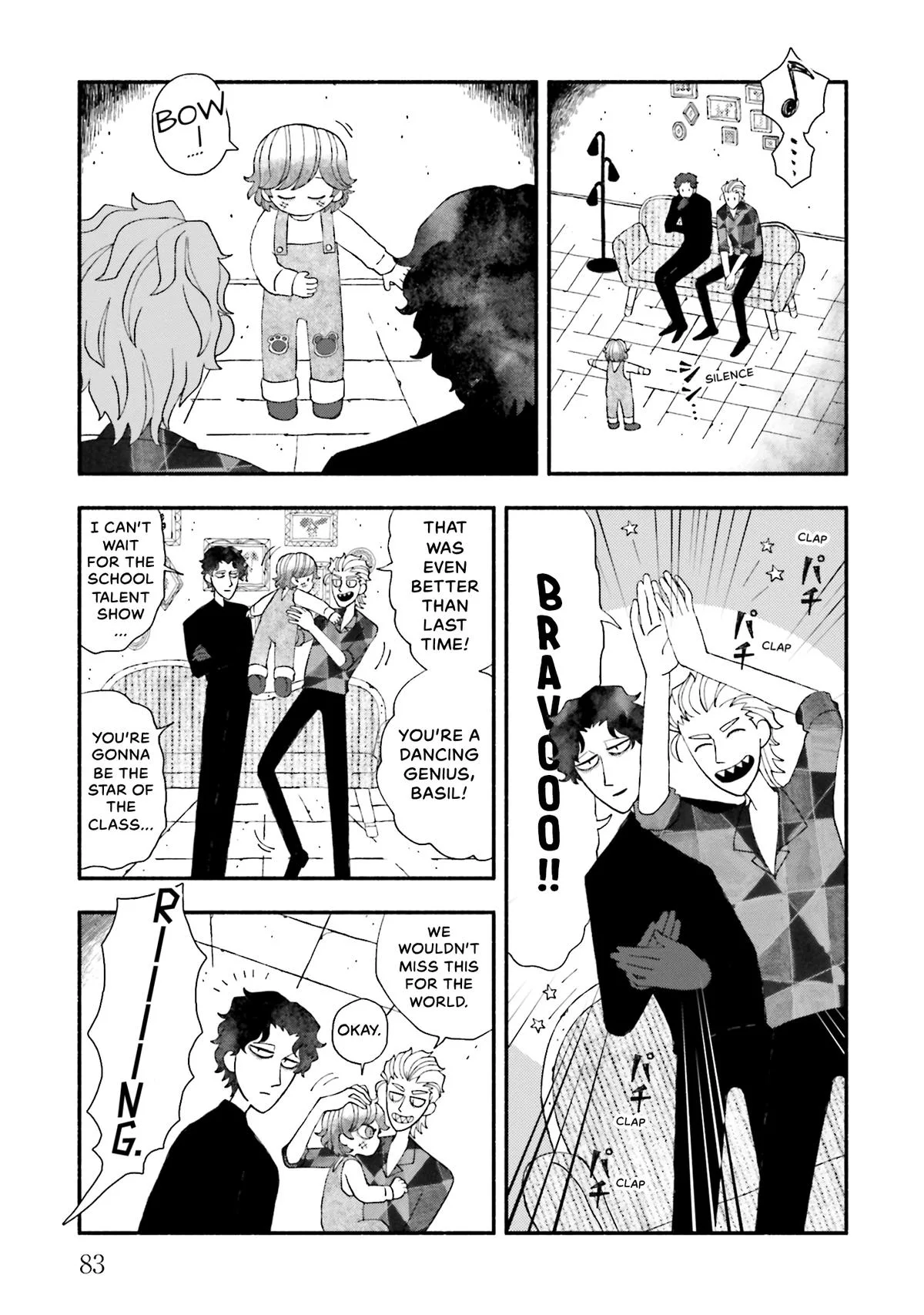 Bloody Sugar Laughs at the Night Chapter 3 page 3