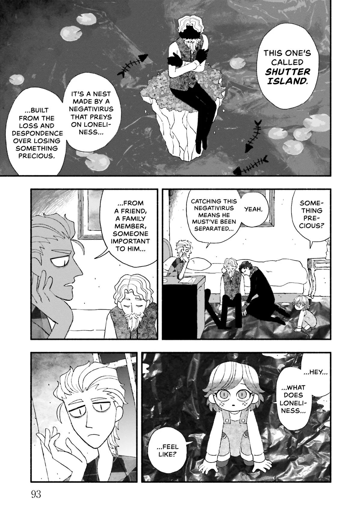 Bloody Sugar Laughs at the Night Chapter 3 page 13