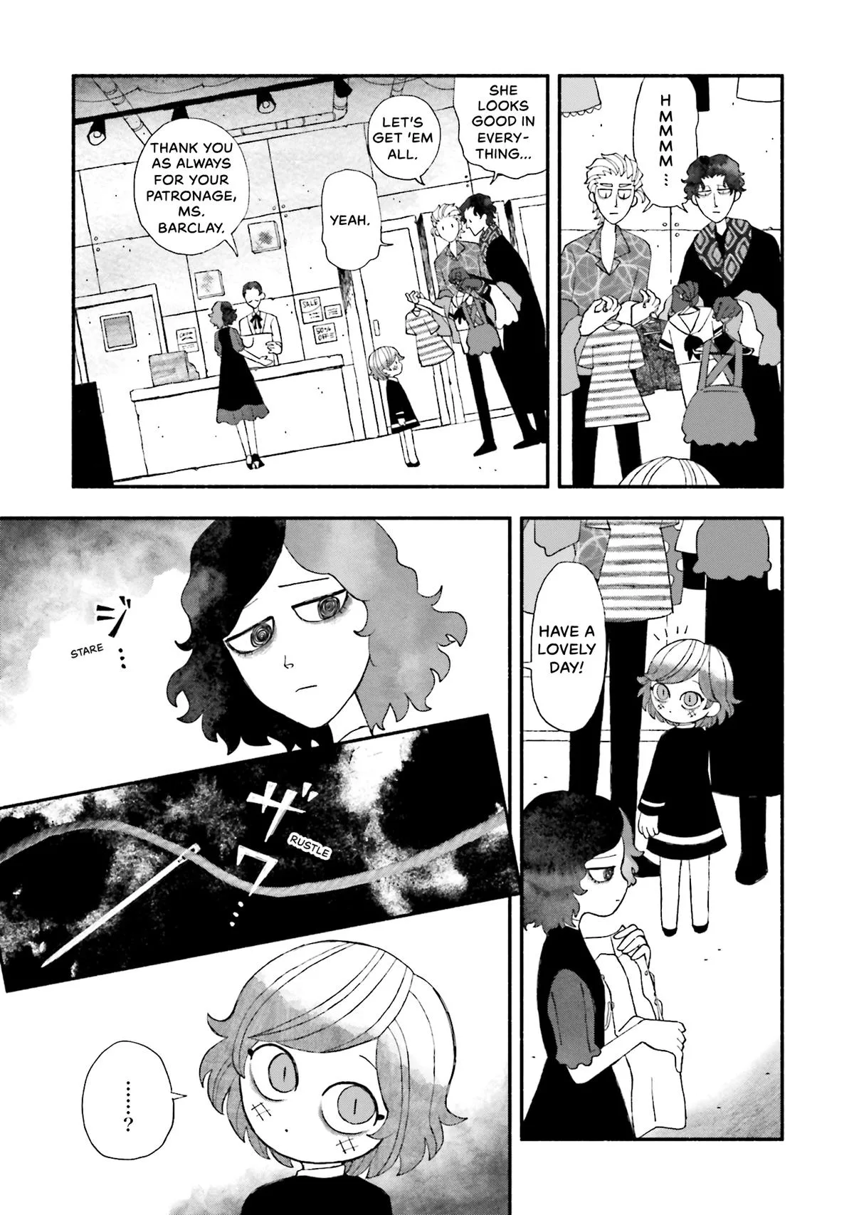 Bloody Sugar Laughs at the Night Chapter 4 page 3