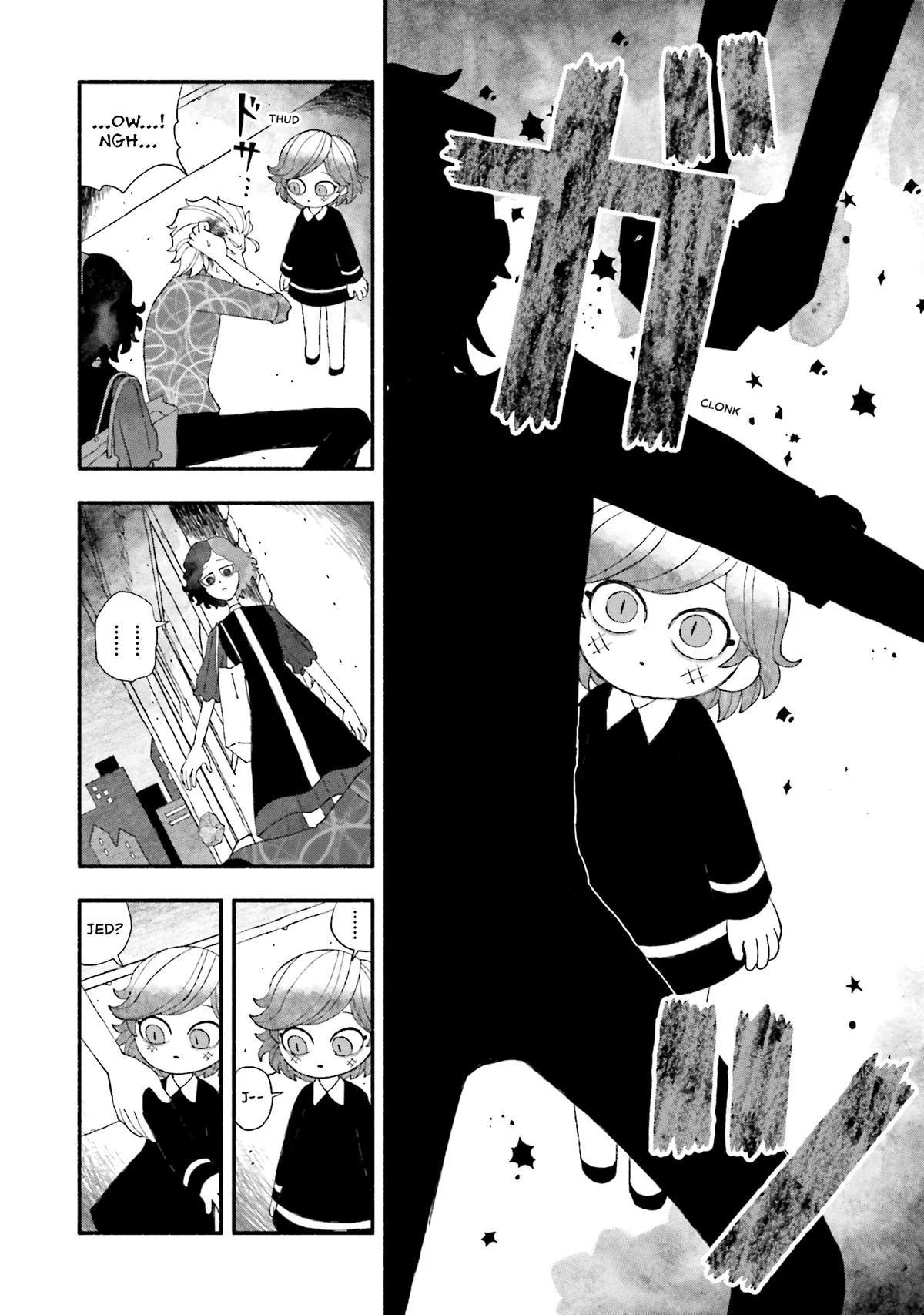 Bloody Sugar Laughs at the Night Chapter 4 page 7
