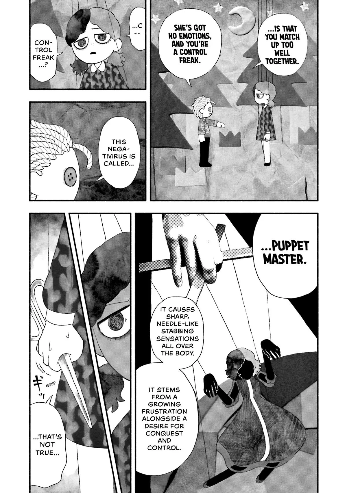 Bloody Sugar Laughs at the Night Chapter 5 page 19