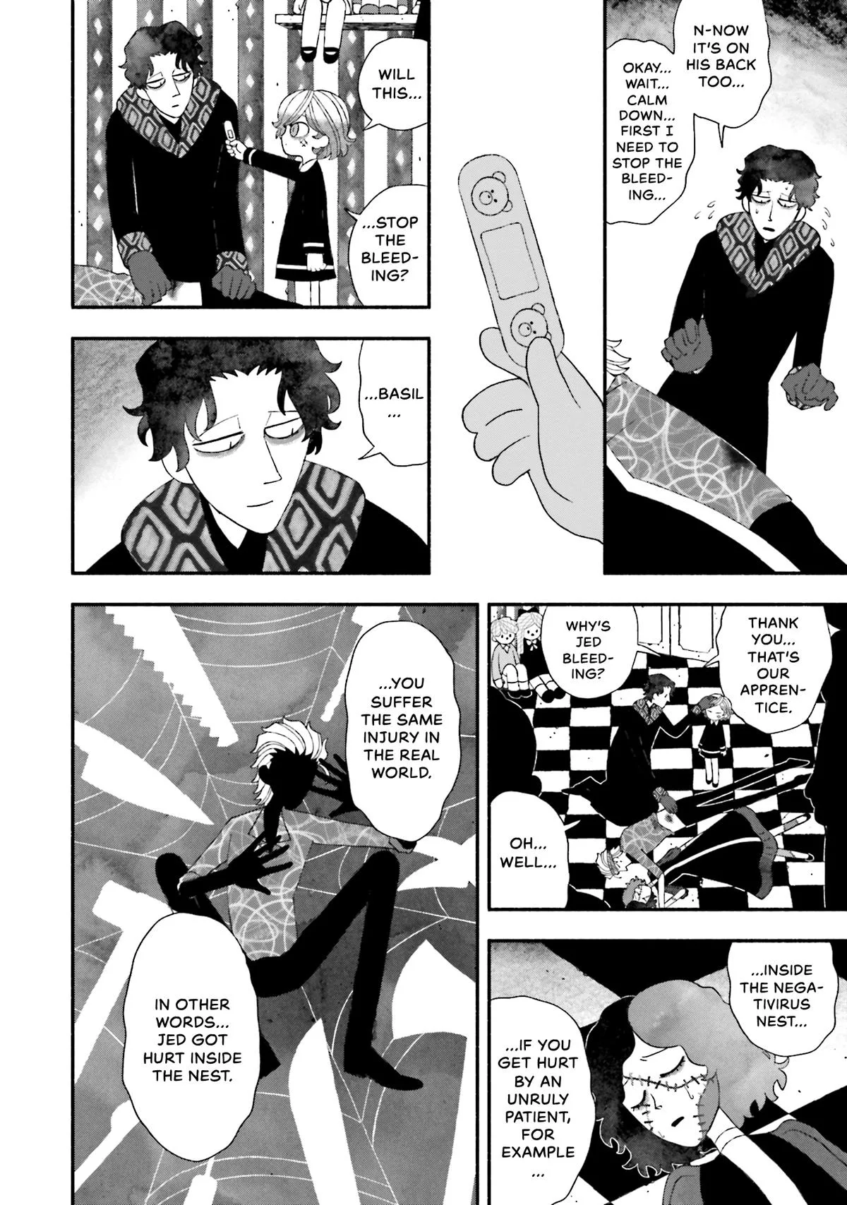 Bloody Sugar Laughs at the Night Chapter 5 page 16