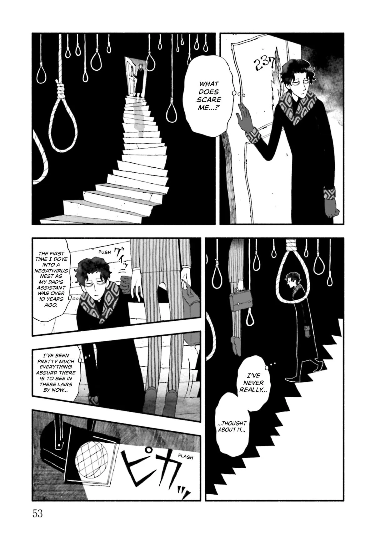 Bloody Sugar Laughs at the Night Chapter 7 page 15