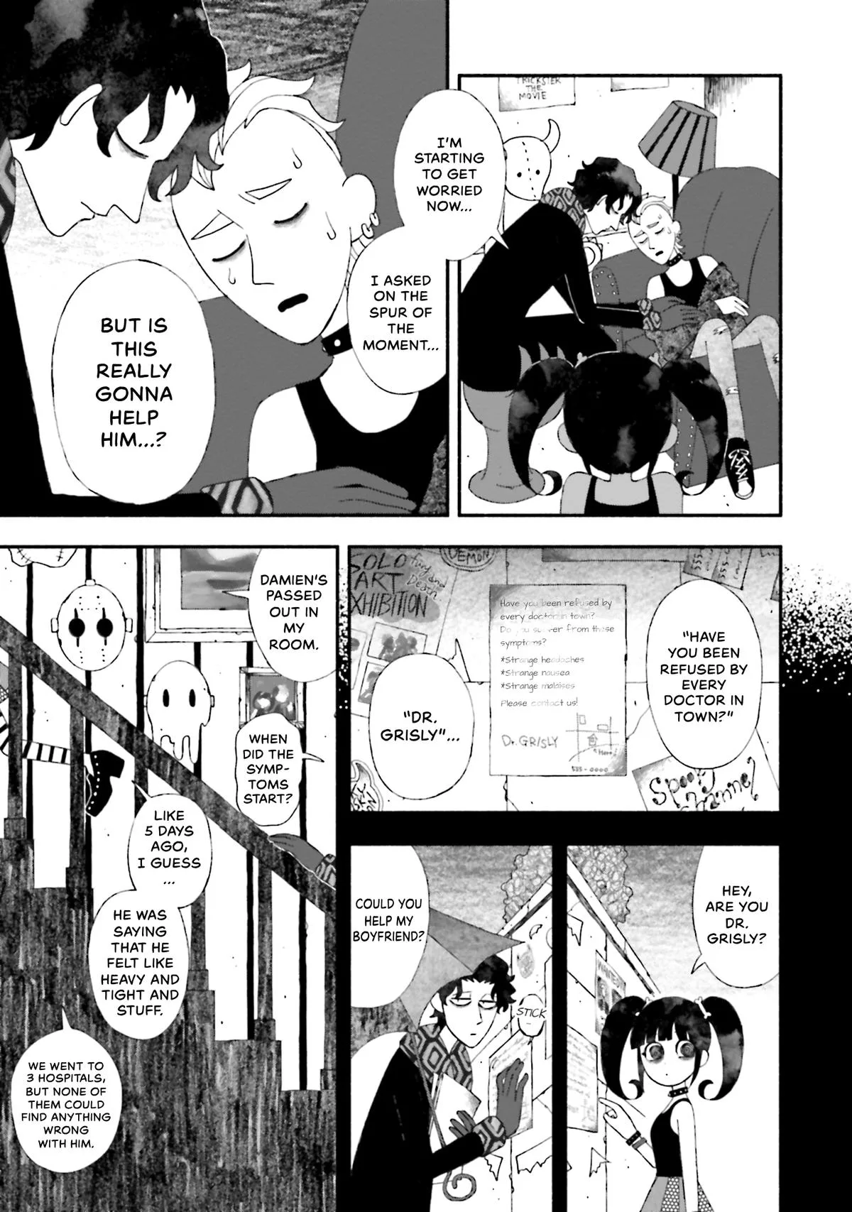 Bloody Sugar Laughs at the Night Chapter 7 page 7
