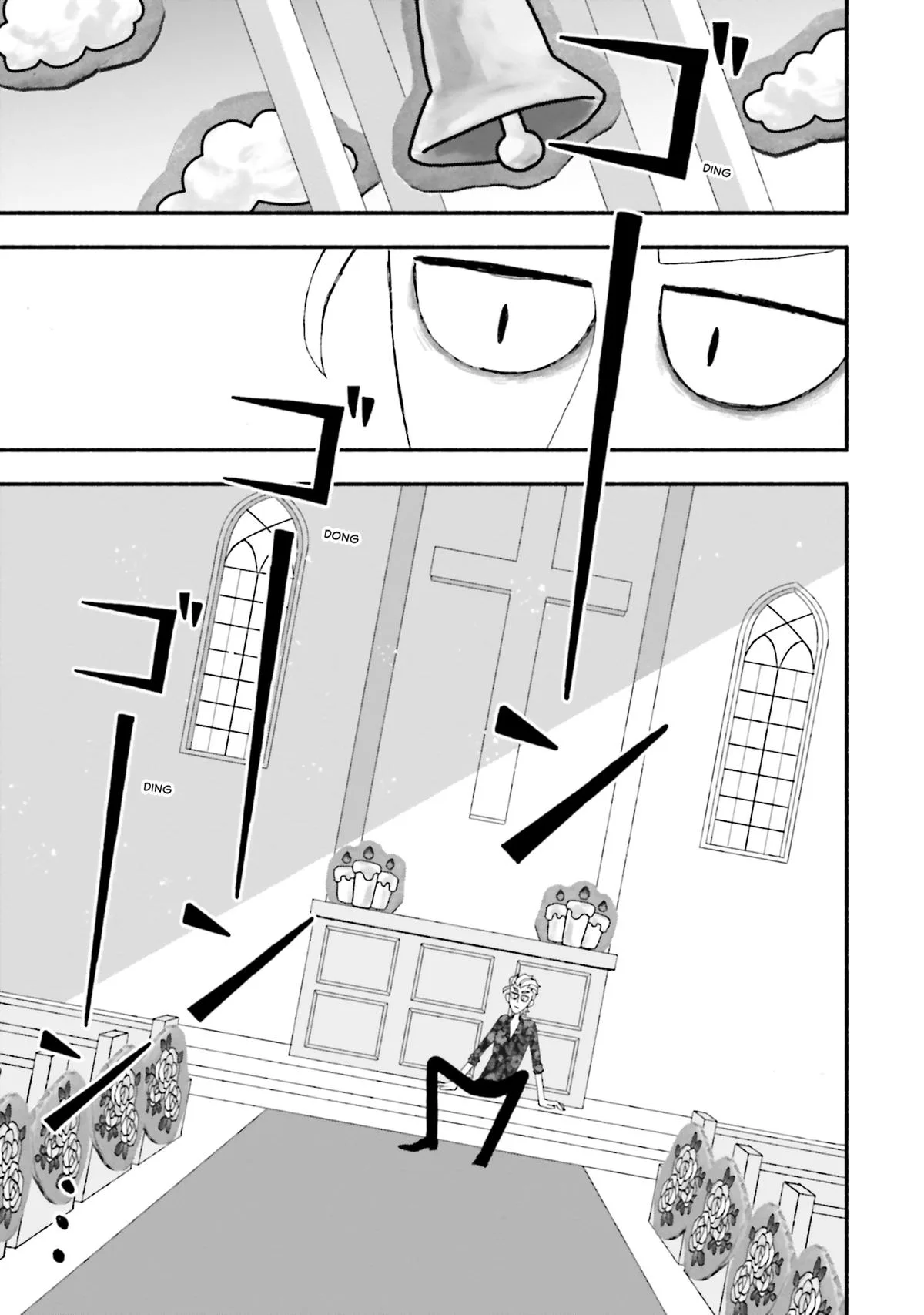 Bloody Sugar Laughs at the Night Chapter 8 page 7