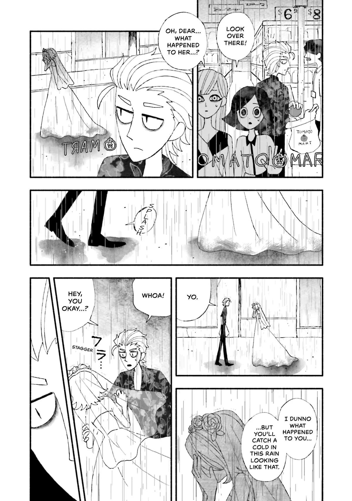 Bloody Sugar Laughs at the Night Chapter 8 page 3