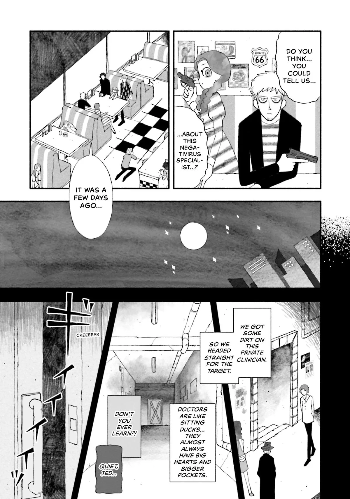 Bloody Sugar Laughs at the Night Chapter 9 page 7