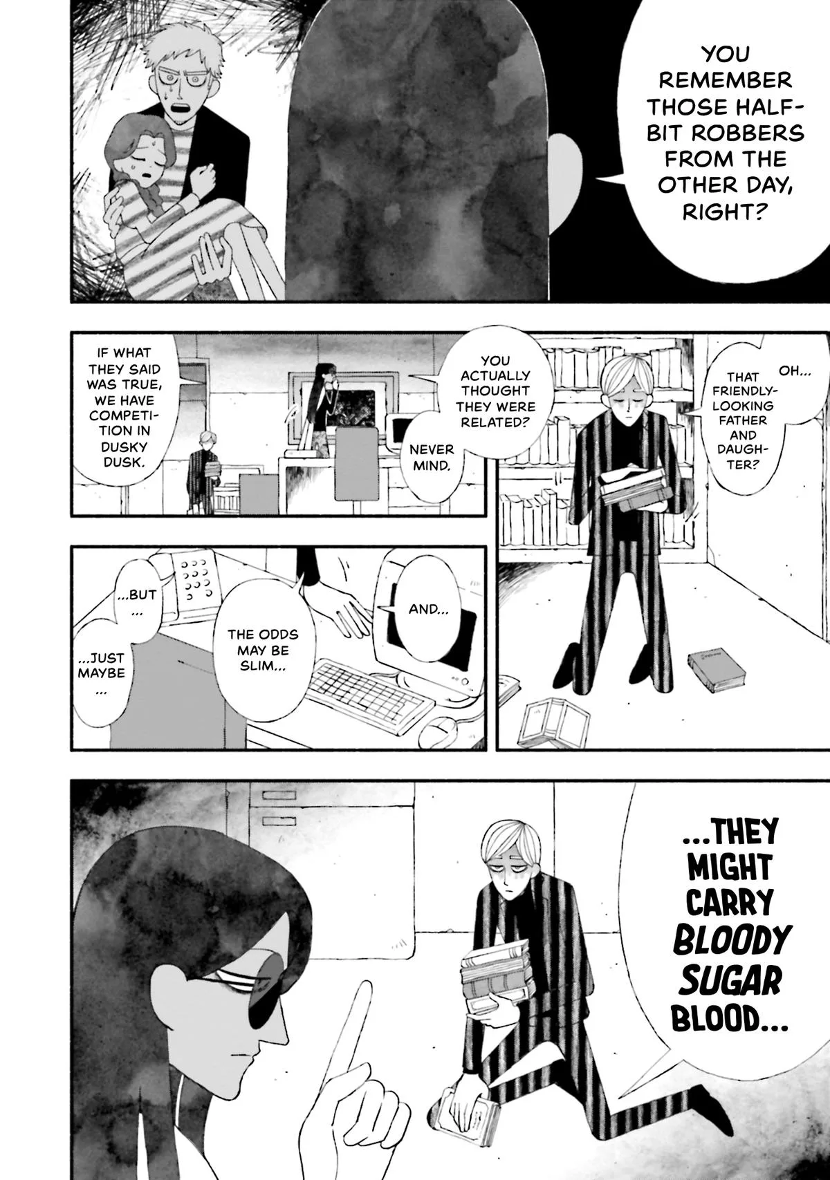 Bloody Sugar Laughs at the Night Chapter 9 page 24