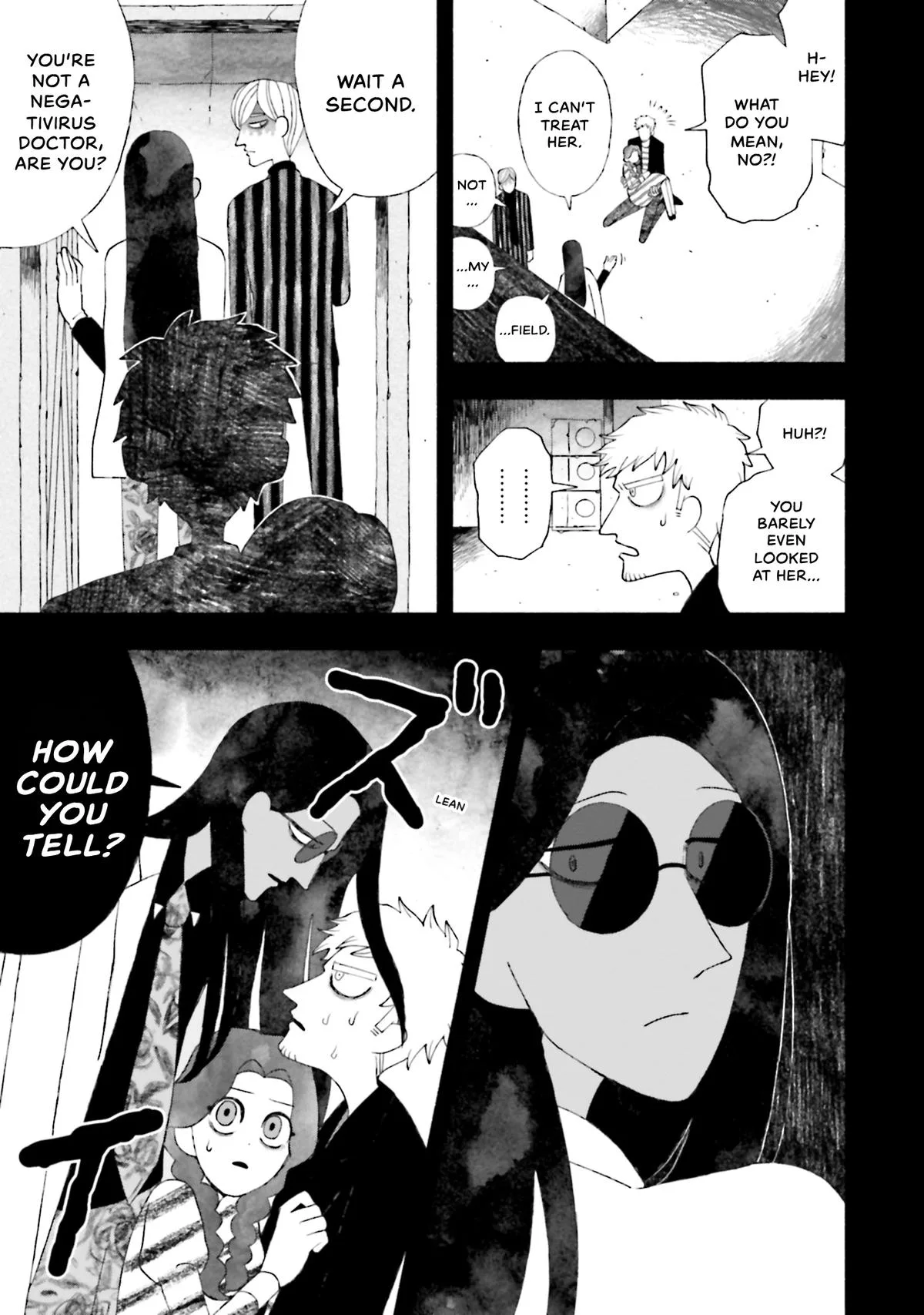 Bloody Sugar Laughs at the Night Chapter 9 page 9