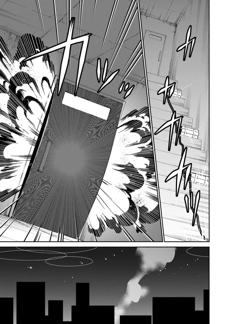 Blue Archive: Benriya 68 Gyoumu Nisshi Chapter 1 page 36