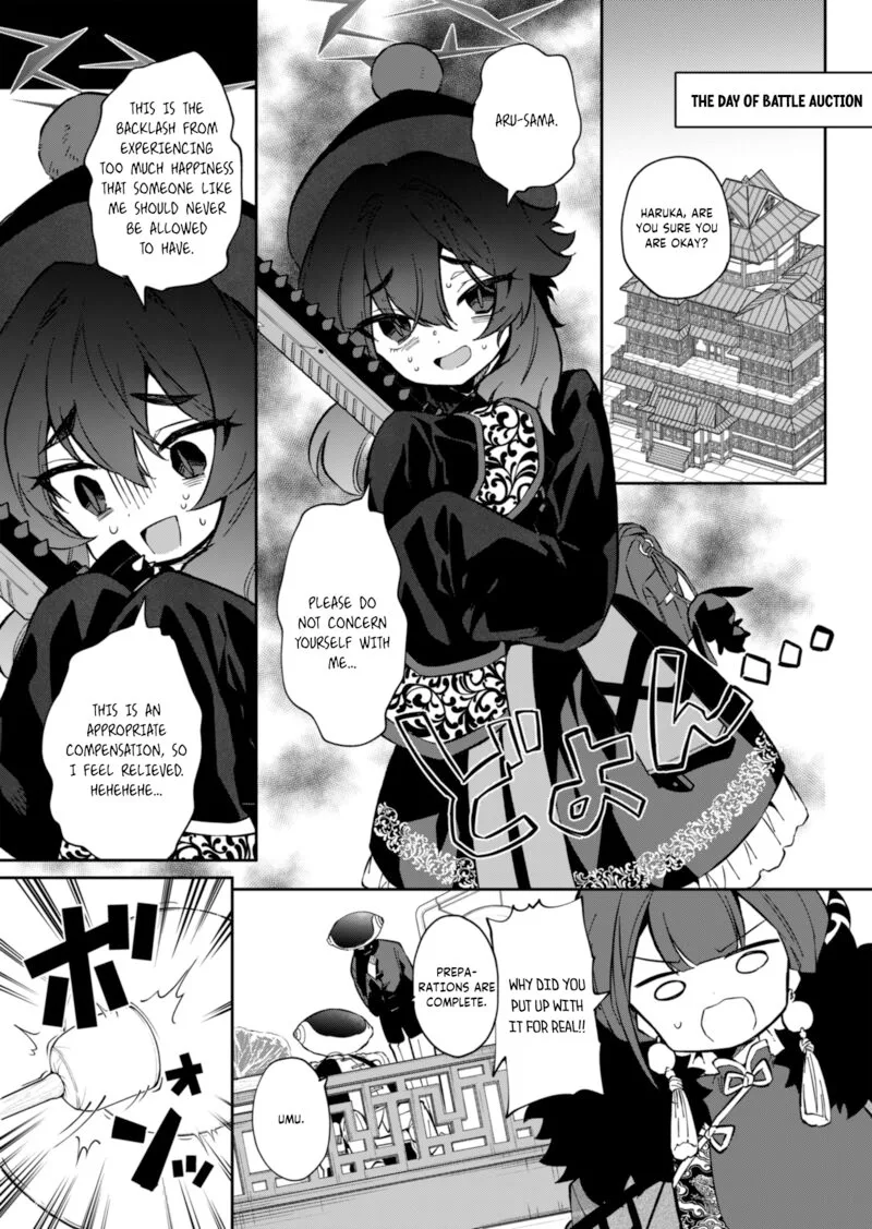 Blue Archive: Benriya 68 Gyoumu Nisshi Chapter 11 page 16