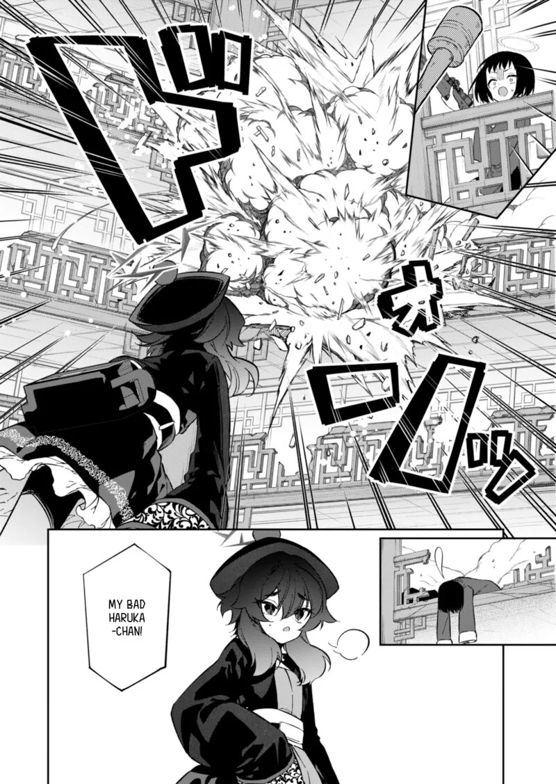Blue Archive: Benriya 68 Gyoumu Nisshi Chapter 12 page 20