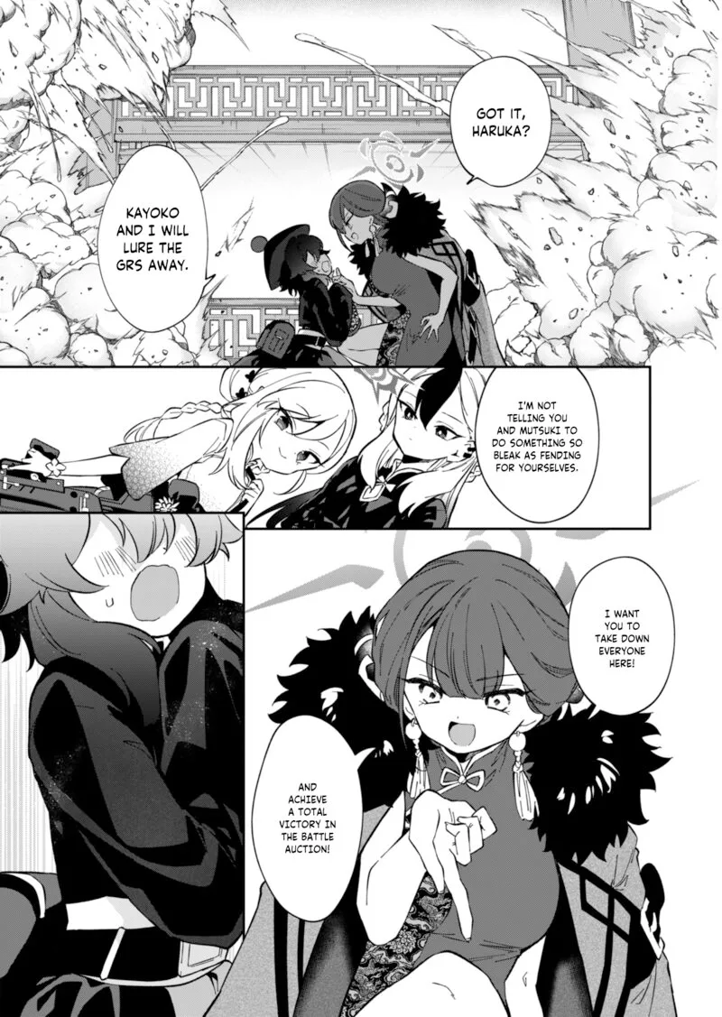 Blue Archive: Benriya 68 Gyoumu Nisshi Chapter 12 page 1