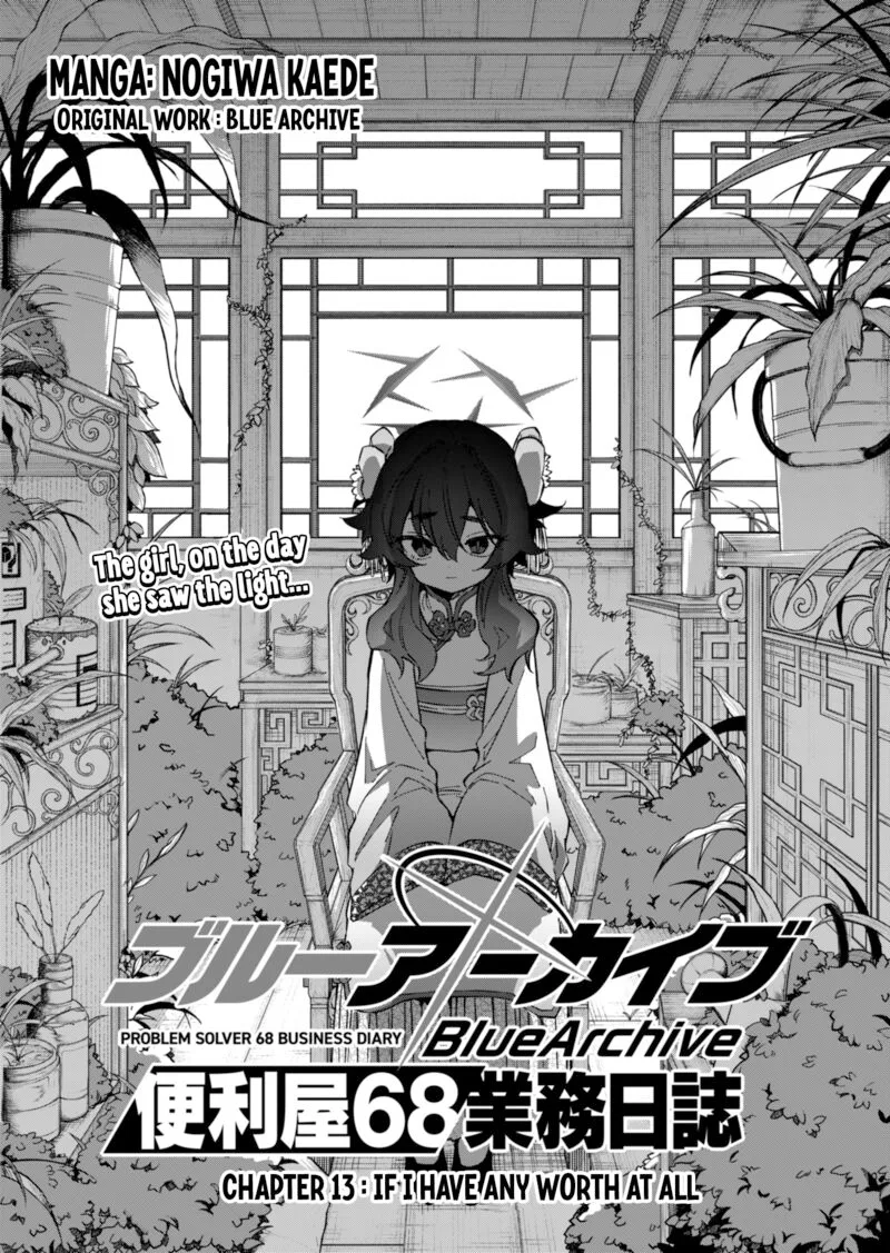 Blue Archive: Benriya 68 Gyoumu Nisshi Chapter 13 page 3