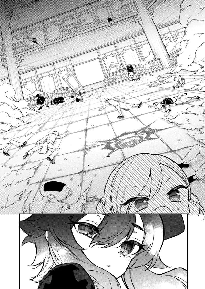 Blue Archive: Benriya 68 Gyoumu Nisshi Chapter 13 page 15