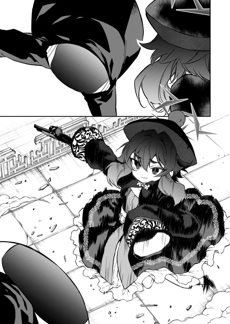 Blue Archive: Benriya 68 Gyoumu Nisshi Chapter 13 page 21