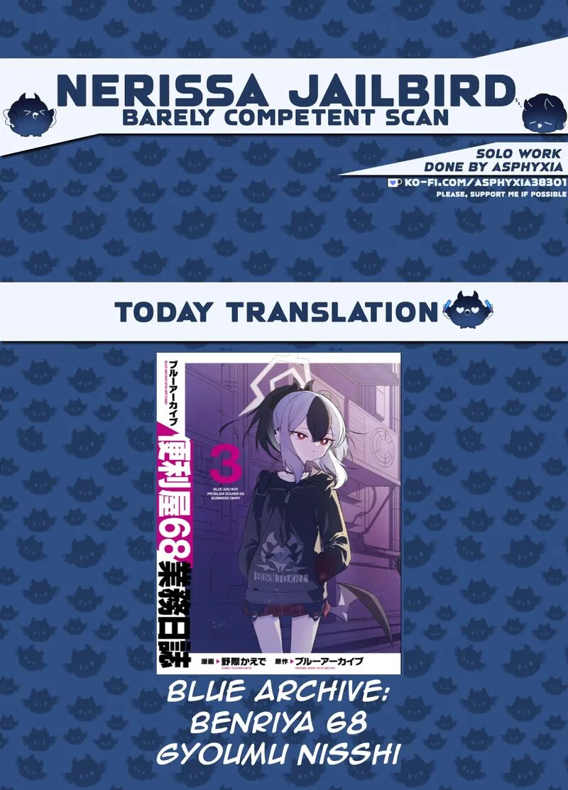 Blue Archive: Benriya 68 Gyoumu Nisshi Chapter 14 page 1