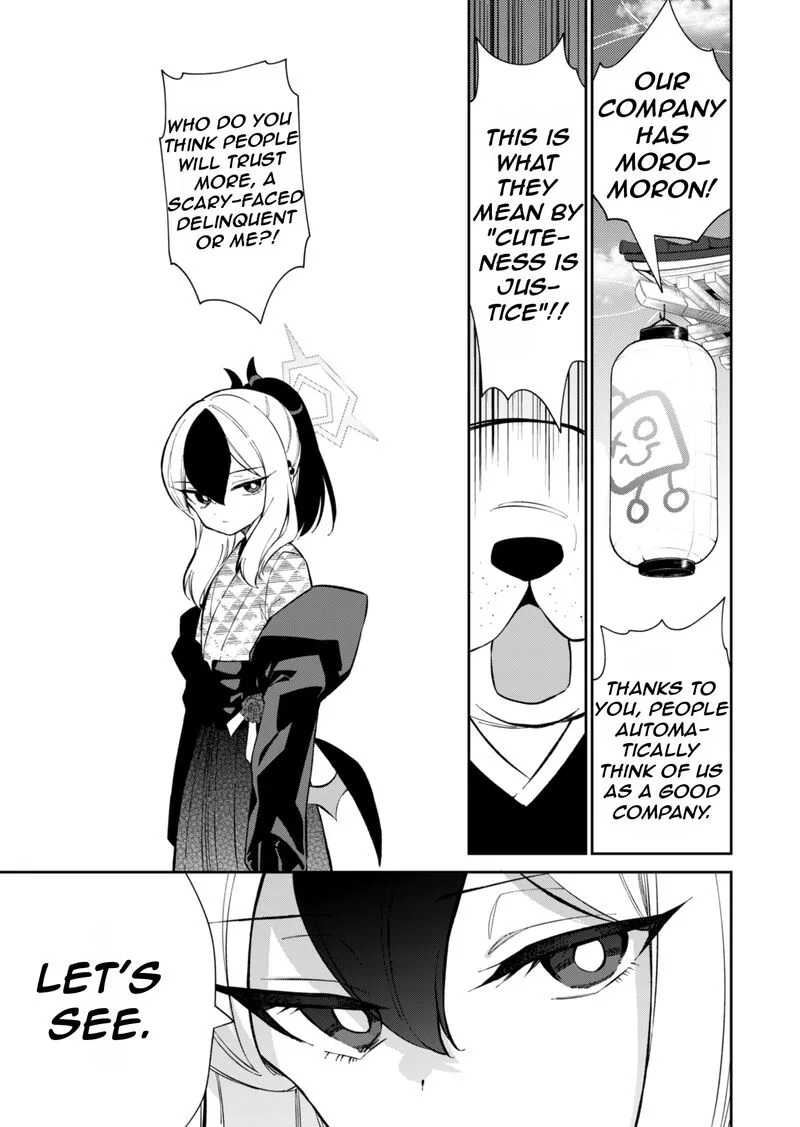 Blue Archive: Benriya 68 Gyoumu Nisshi Chapter 17 page 12