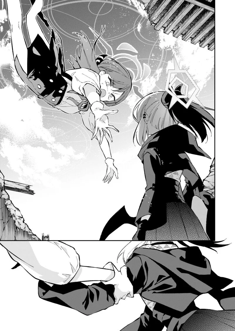 Blue Archive: Benriya 68 Gyoumu Nisshi Chapter 17 page 22
