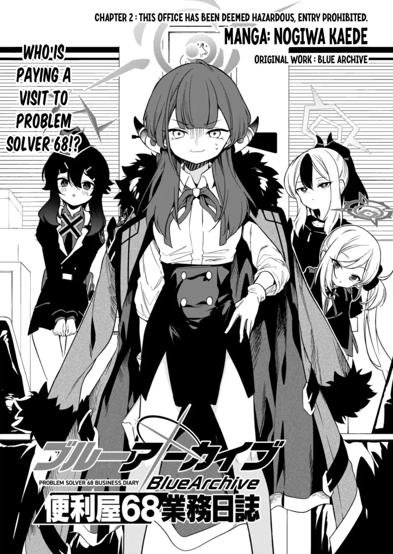 Blue Archive: Benriya 68 Gyoumu Nisshi Chapter 2 page 4