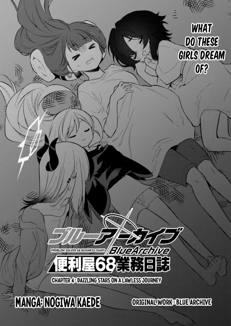 Blue Archive: Benriya 68 Gyoumu Nisshi Chapter 4 page 3