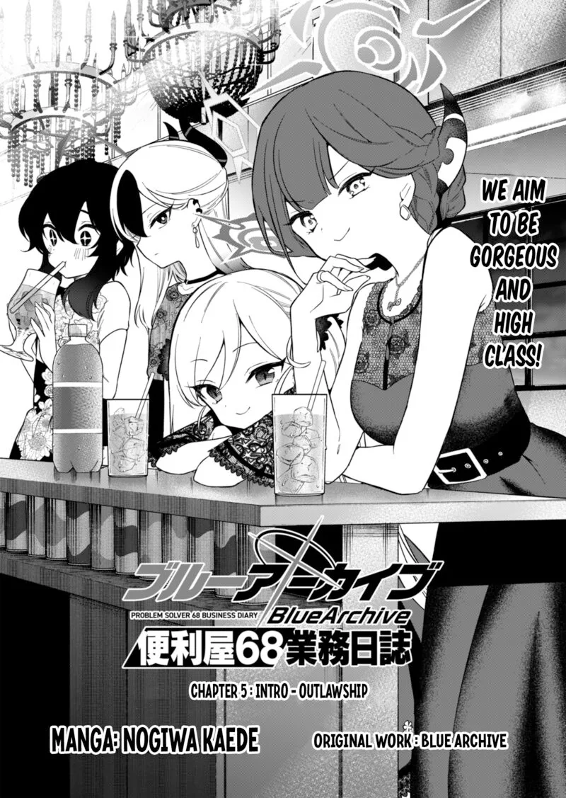 Blue Archive: Benriya 68 Gyoumu Nisshi Chapter 5 page 3