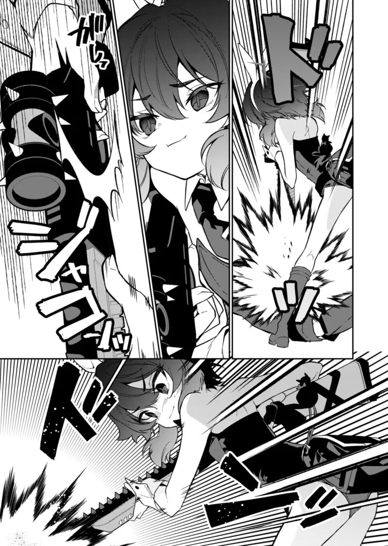 Blue Archive: Benriya 68 Gyoumu Nisshi Chapter 7 page 15