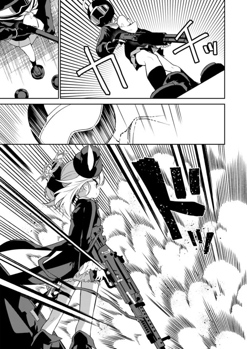 Blue Archive: Benriya 68 Gyoumu Nisshi Chapter 7 page 17