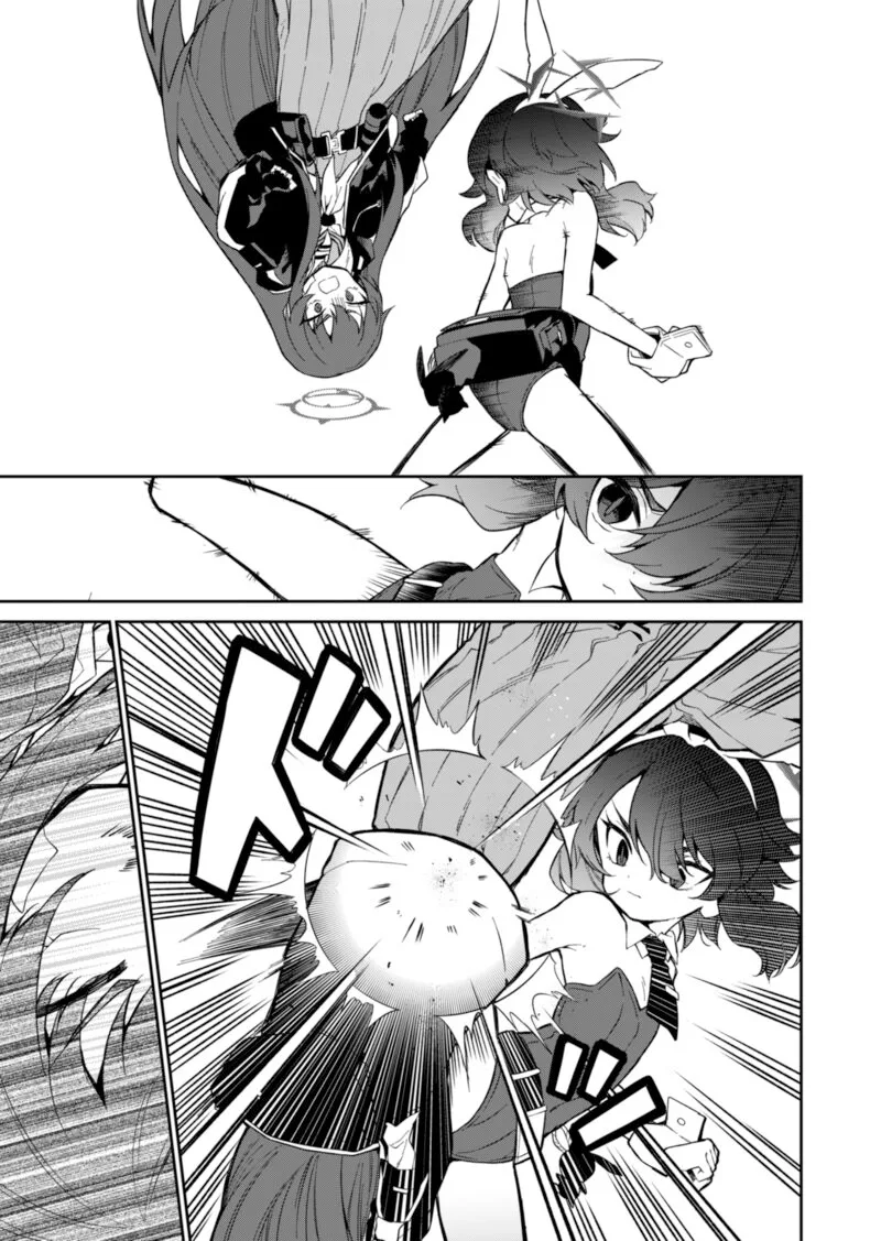 Blue Archive: Benriya 68 Gyoumu Nisshi Chapter 8 page 13