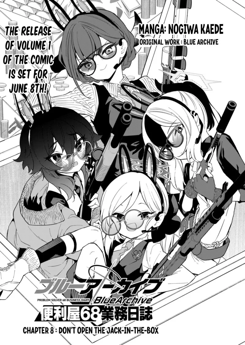 Blue Archive: Benriya 68 Gyoumu Nisshi Chapter 8 page 7