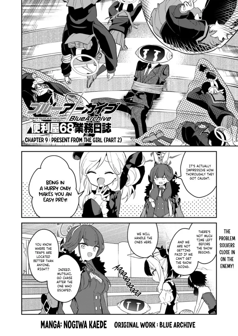 Blue Archive: Benriya 68 Gyoumu Nisshi Chapter 9.2 page 2