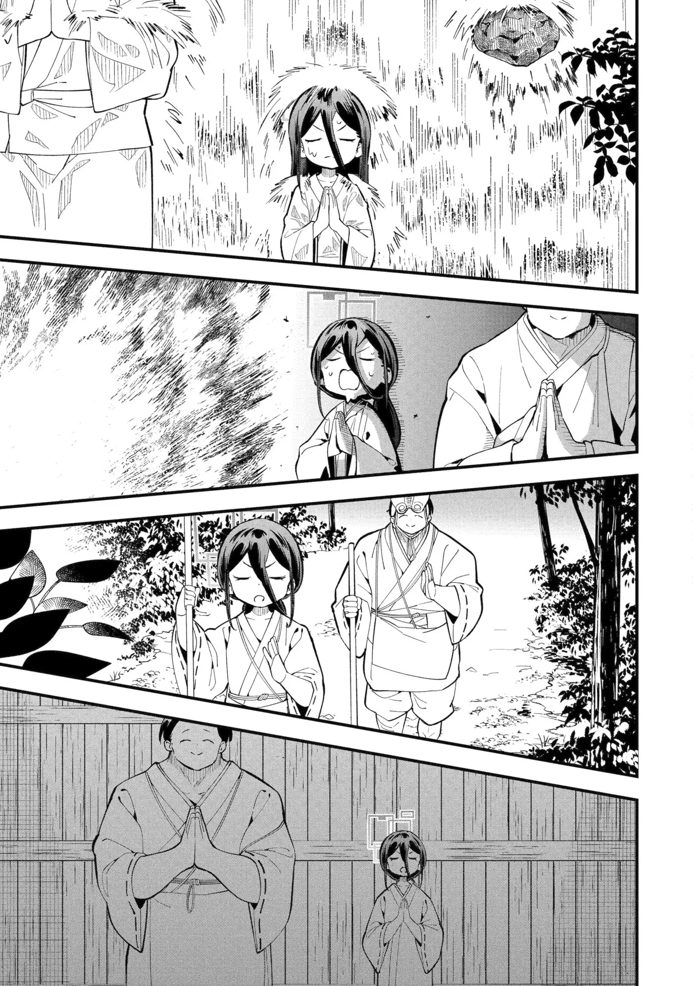 Blue Archive: Game Kaihatsubu Daibouken! Chapter 11 page 9