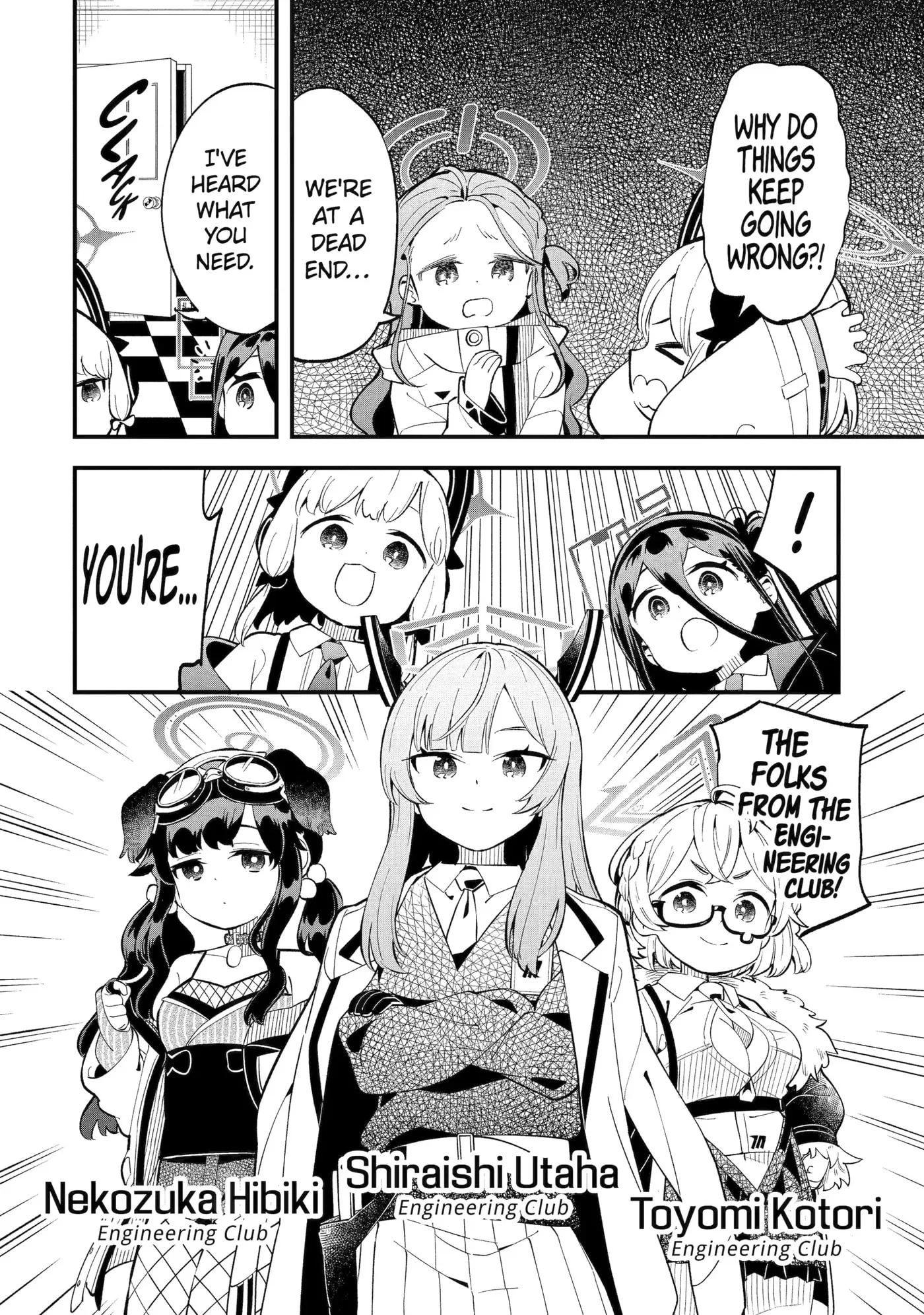 Blue Archive: Game Kaihatsubu Daibouken! Chapter 12 page 12