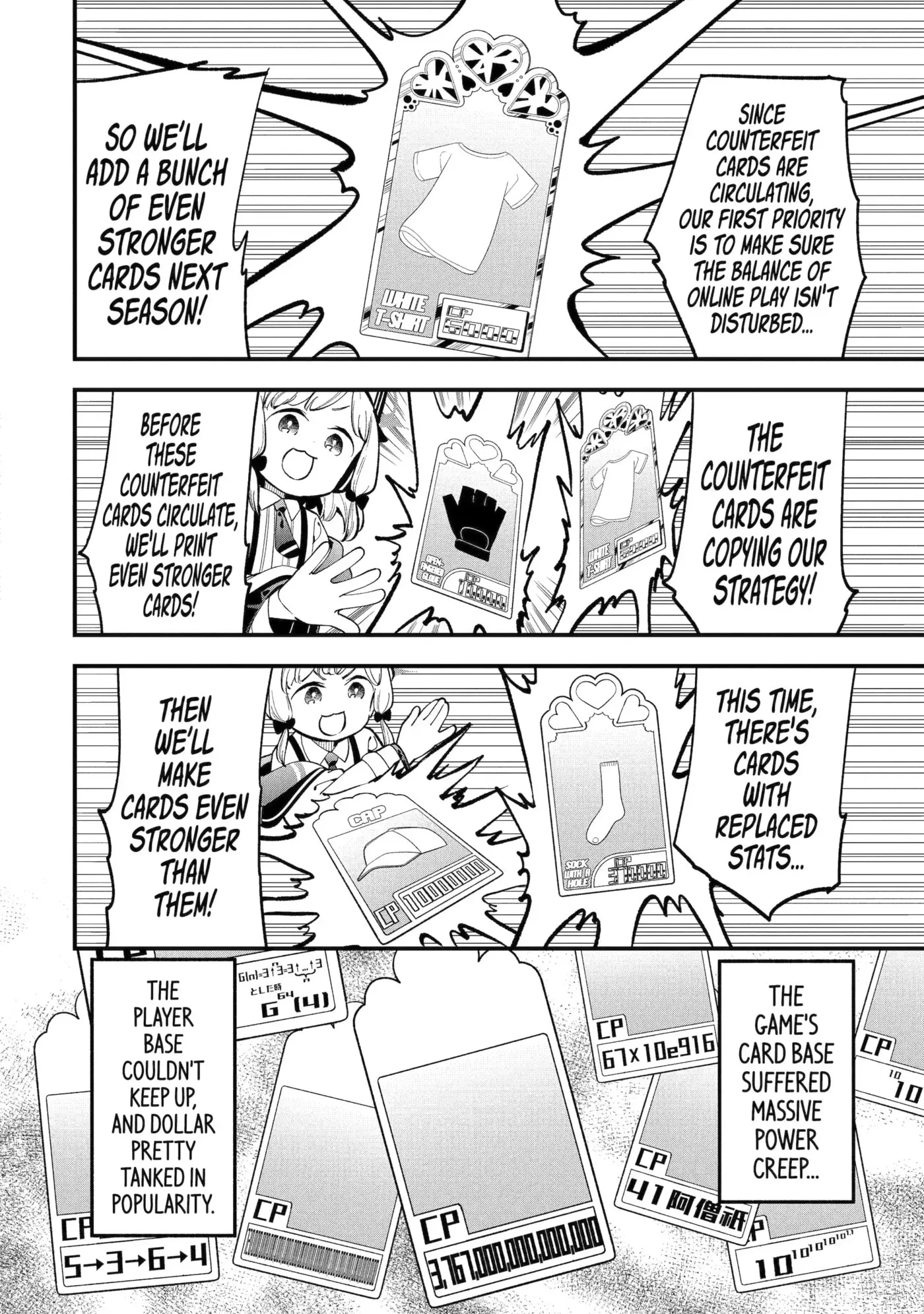 Blue Archive: Game Kaihatsubu Daibouken! Chapter 13 page 10