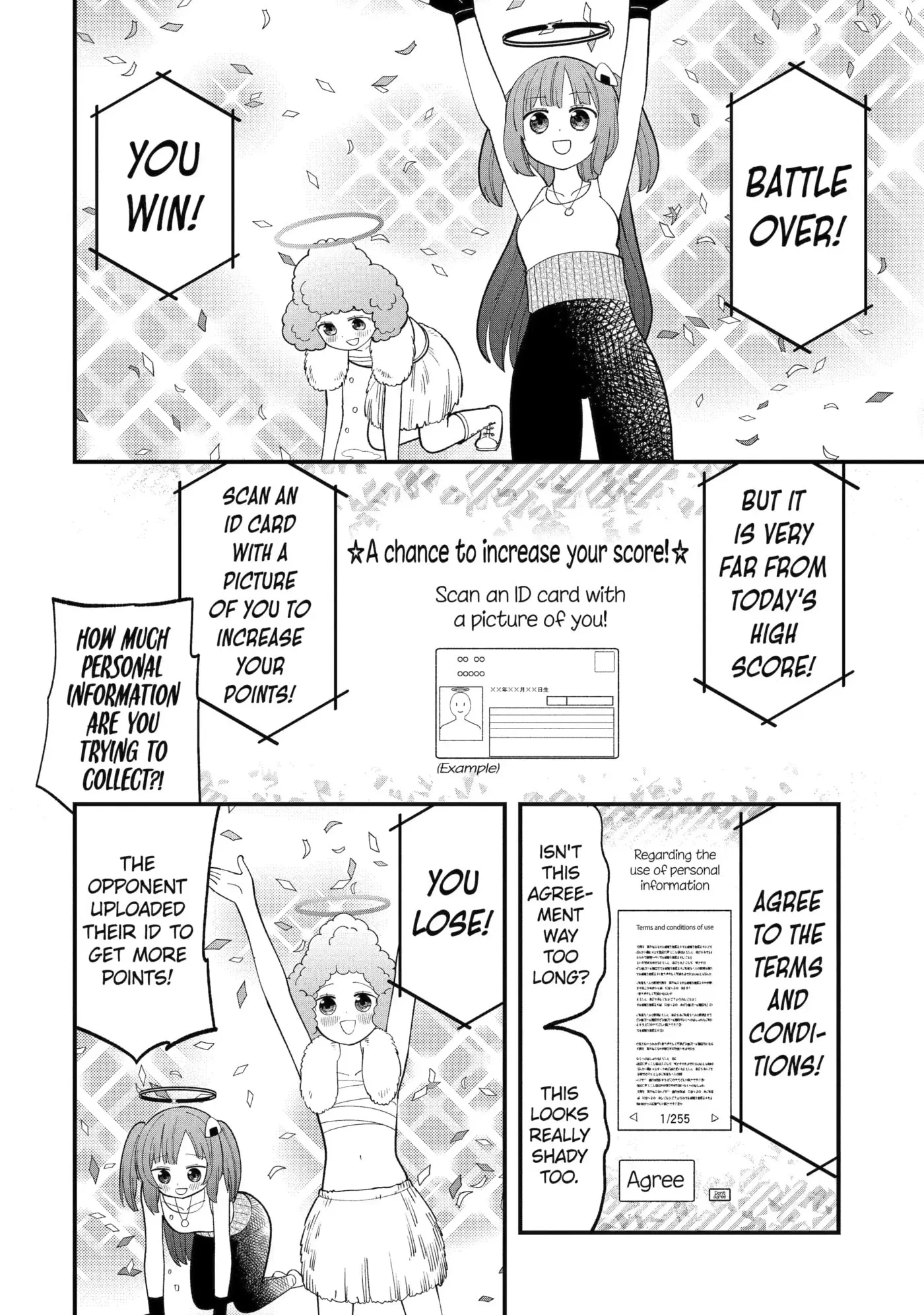 Blue Archive: Game Kaihatsubu Daibouken! Chapter 13 page 18