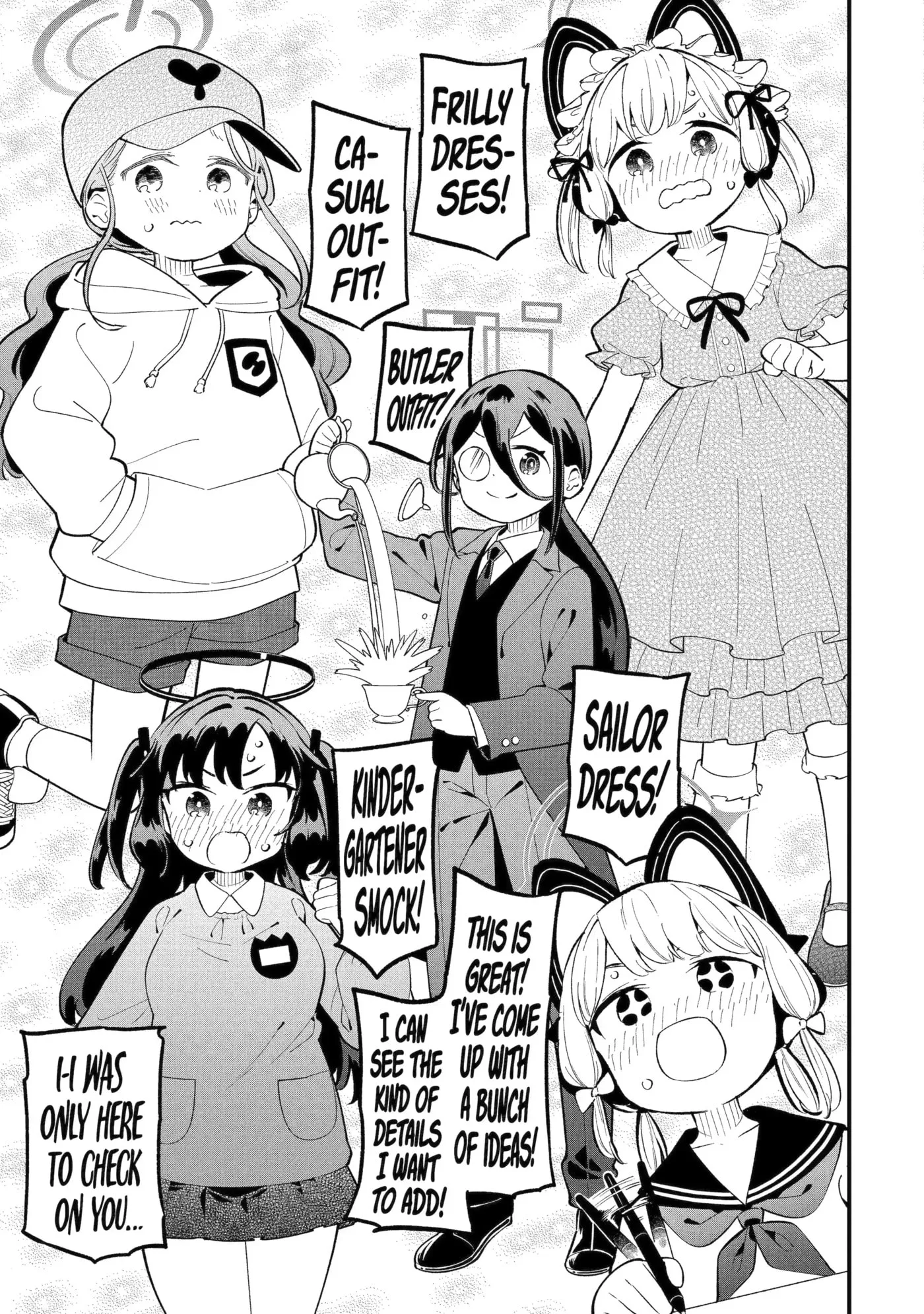 Blue Archive: Game Kaihatsubu Daibouken! Chapter 13 page 5