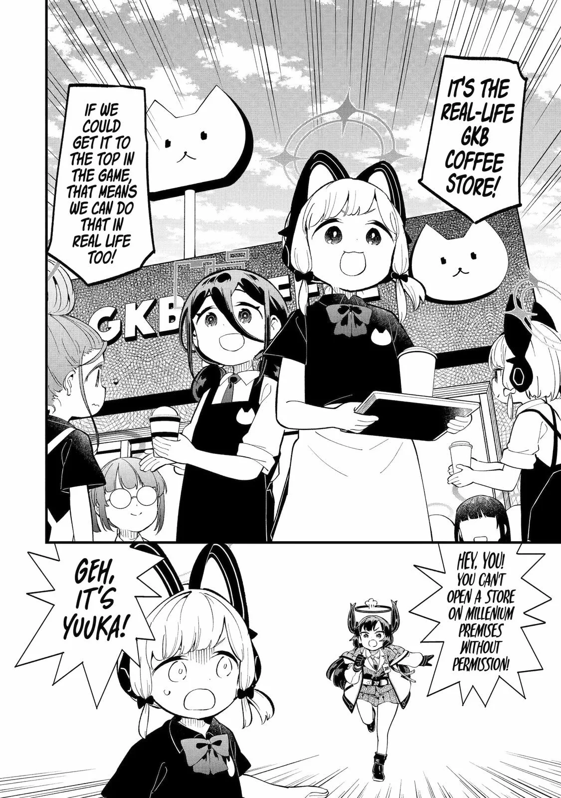 Blue Archive: Game Kaihatsubu Daibouken! Chapter 14.5 page 8